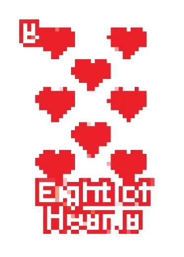 Черви, 8